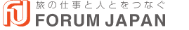 �Y����̔h���A���s�ƁE�z�e���ƃX�^�b�t�̐l�ޔh���Ȃ�@�t�H�[�����W���p��